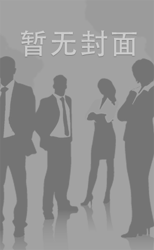 VNDS-5215極上熟女円城ひとみ魔性の愛慾